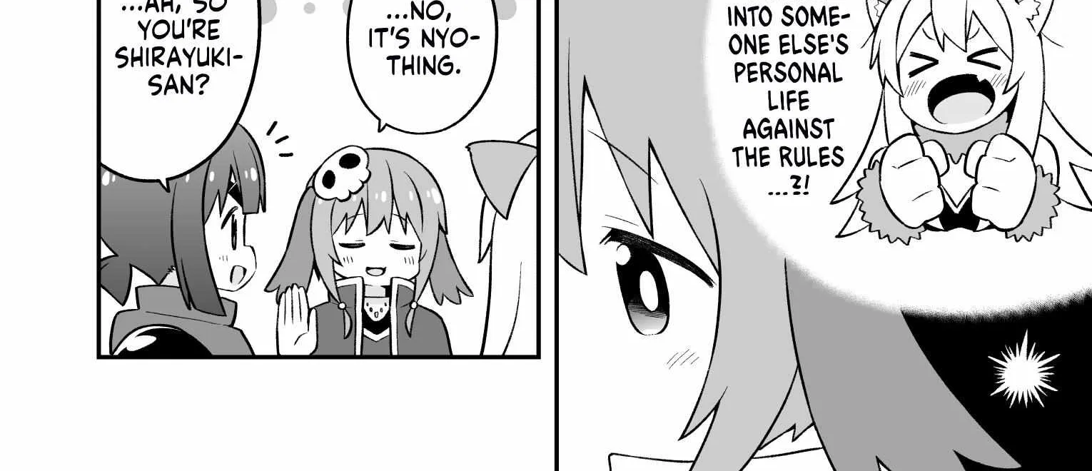 Onii-chan is done for Chapter 78 page 20 - 
