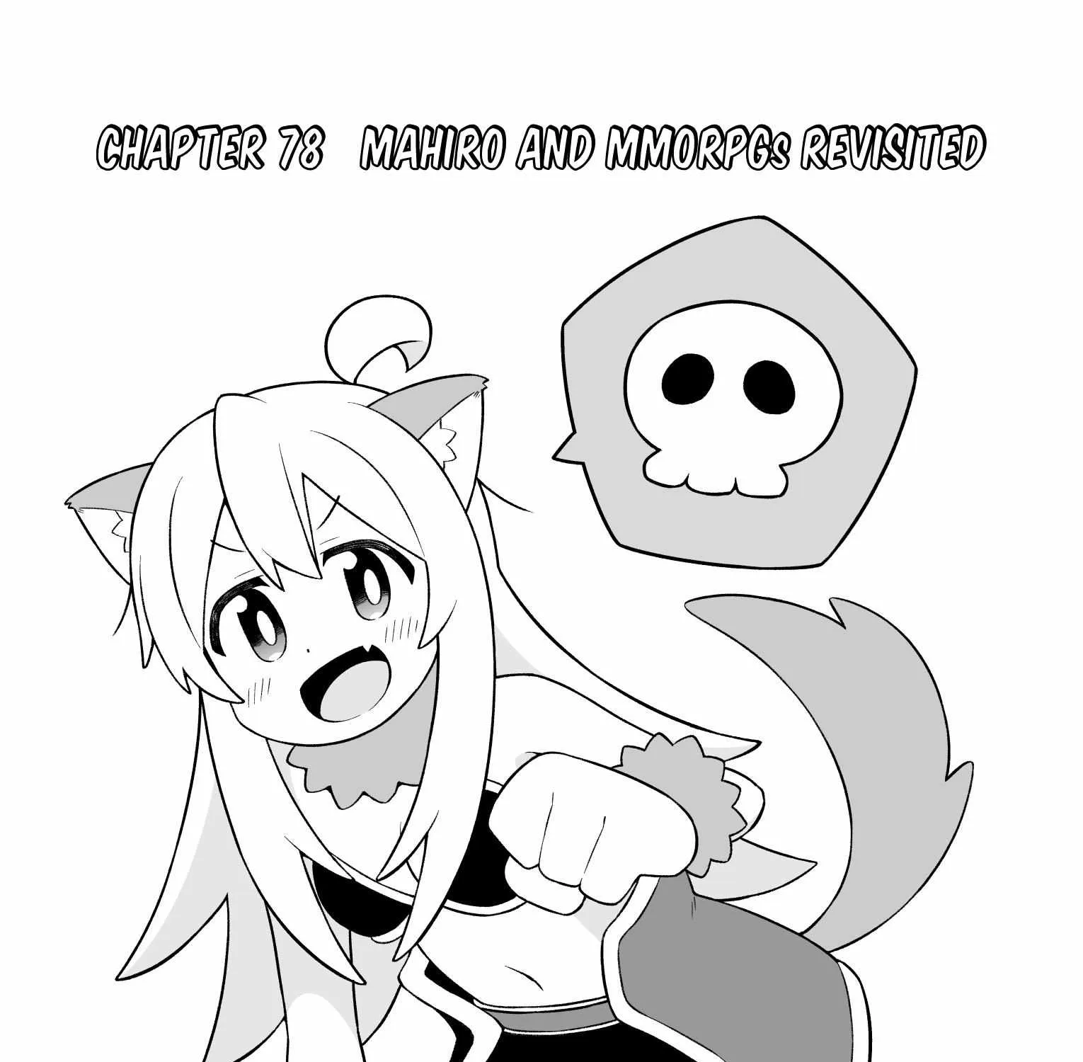 Onii-chan is done for Chapter 78 page 3 - 