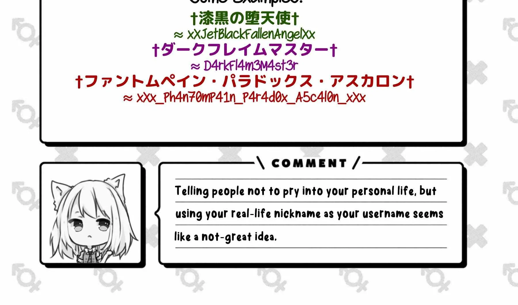 Onii-chan is done for Chapter 78 page 26 - 