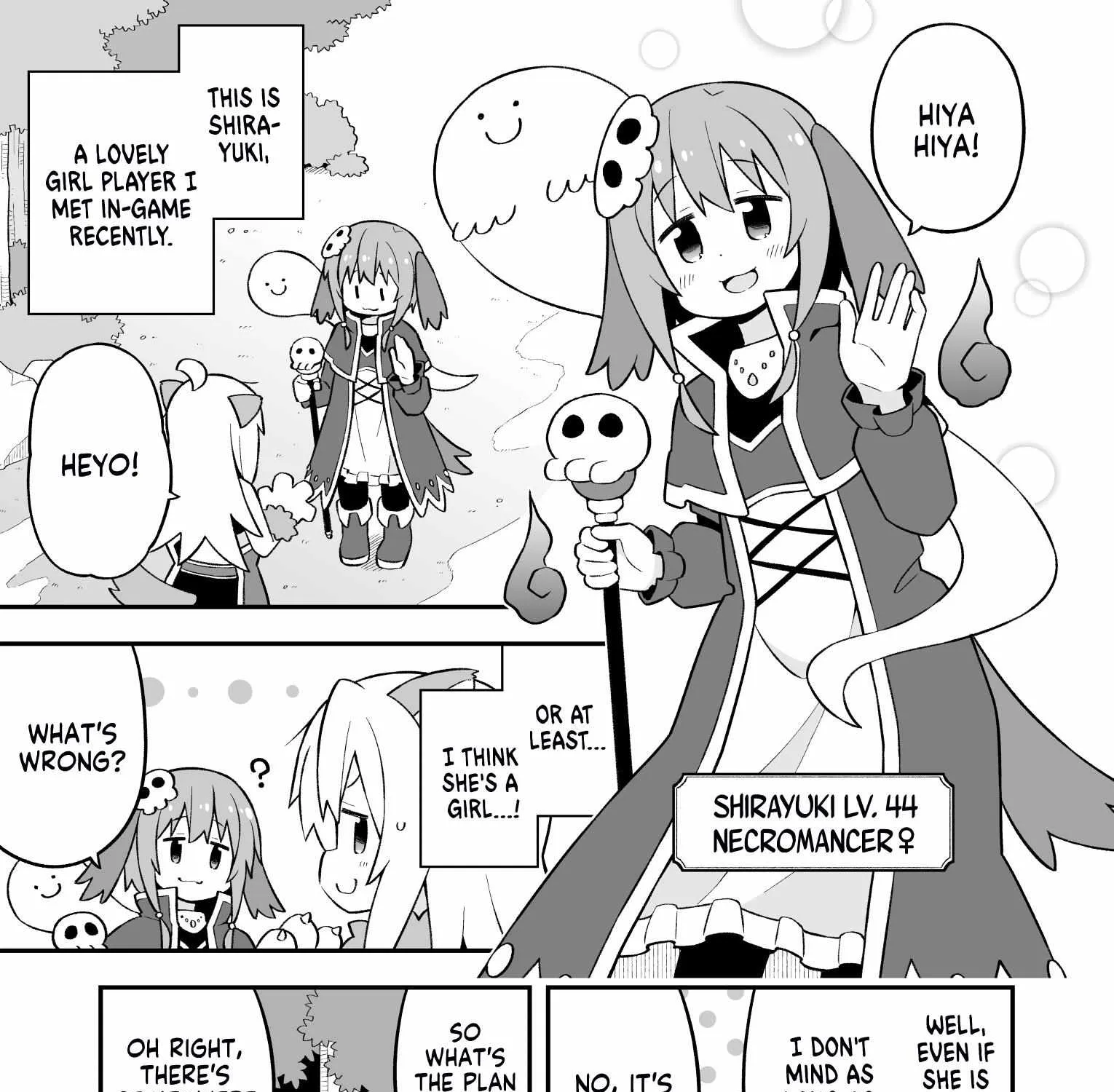 Onii-chan is done for Chapter 78 page 5 - 