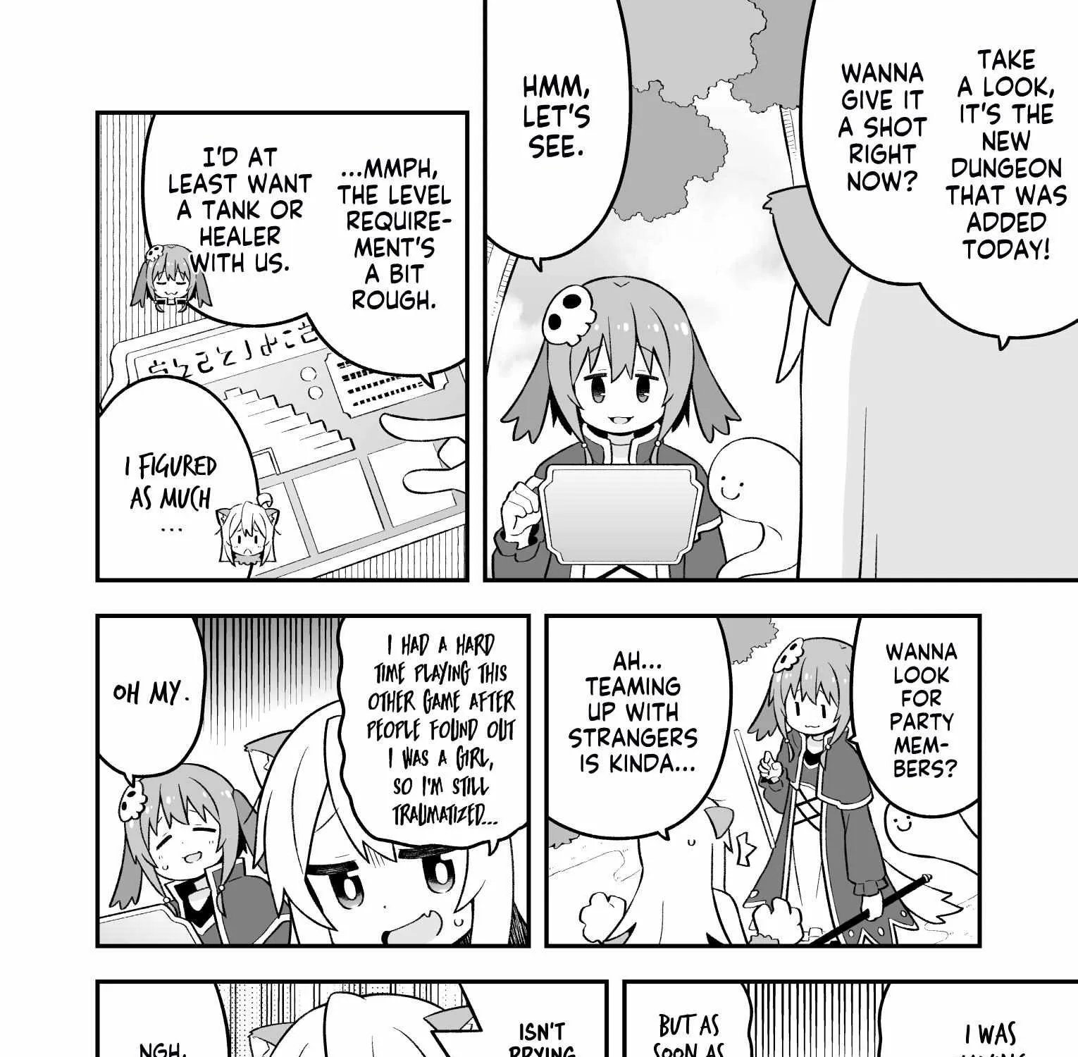 Onii-chan is done for Chapter 78 page 7 - 