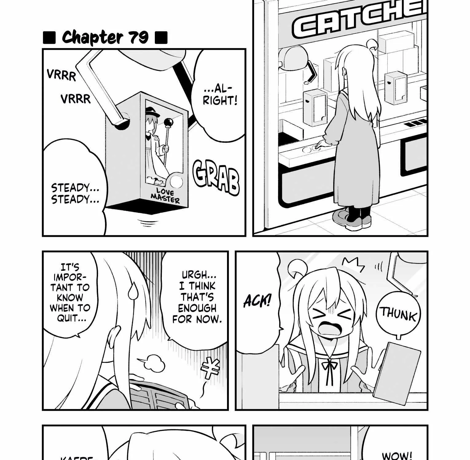 Onii-chan is done for Chapter 79 page 2 - 