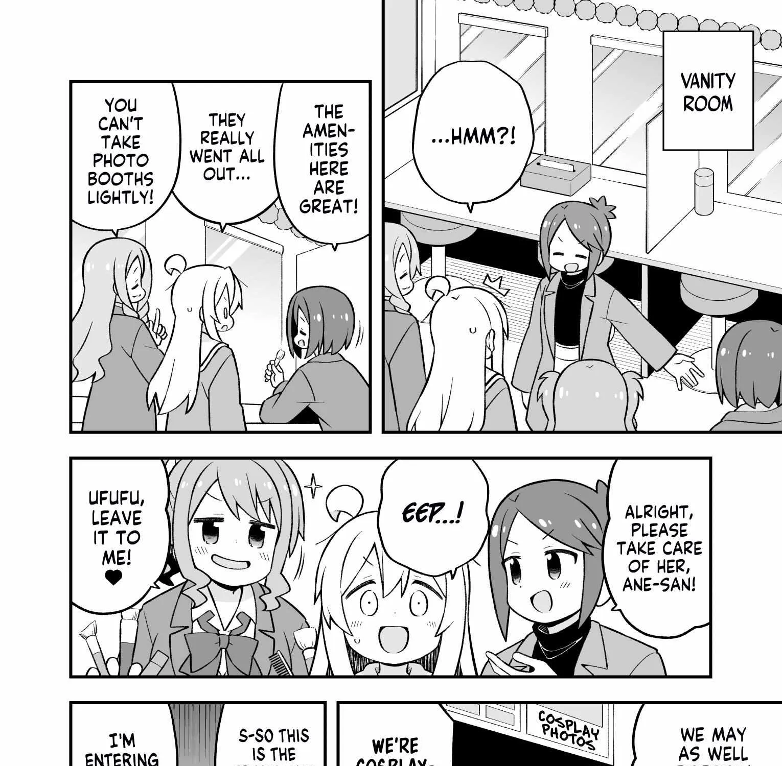 Onii-chan is done for Chapter 79 page 12 - 