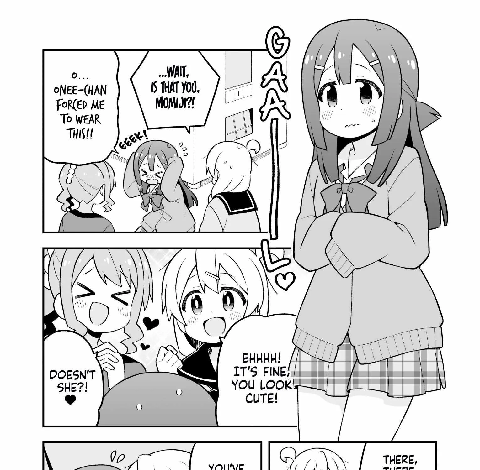 Onii-chan is done for Chapter 79 page 22 - 