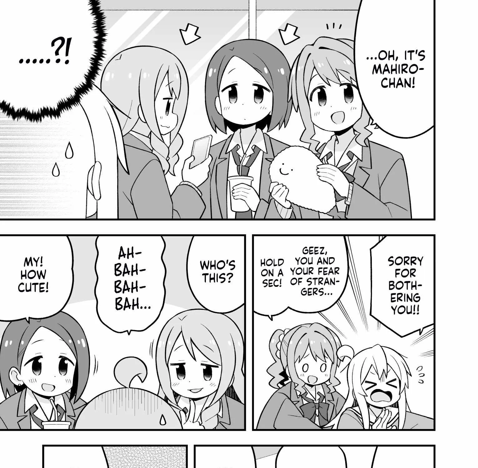 Onii-chan is done for Chapter 79 page 6 - 