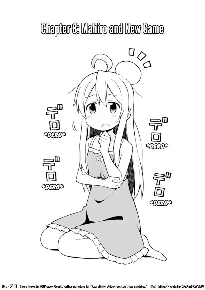 Onii-chan is done for Chapter 8 page 2 - 