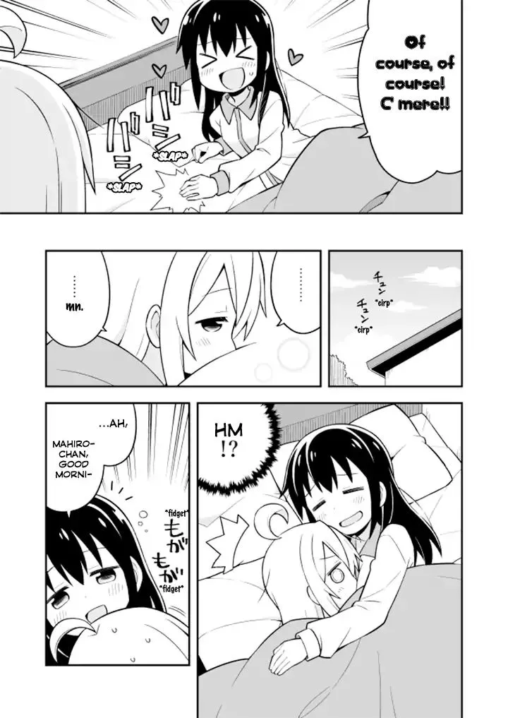 Onii-chan is done for Chapter 8 page 11 - 