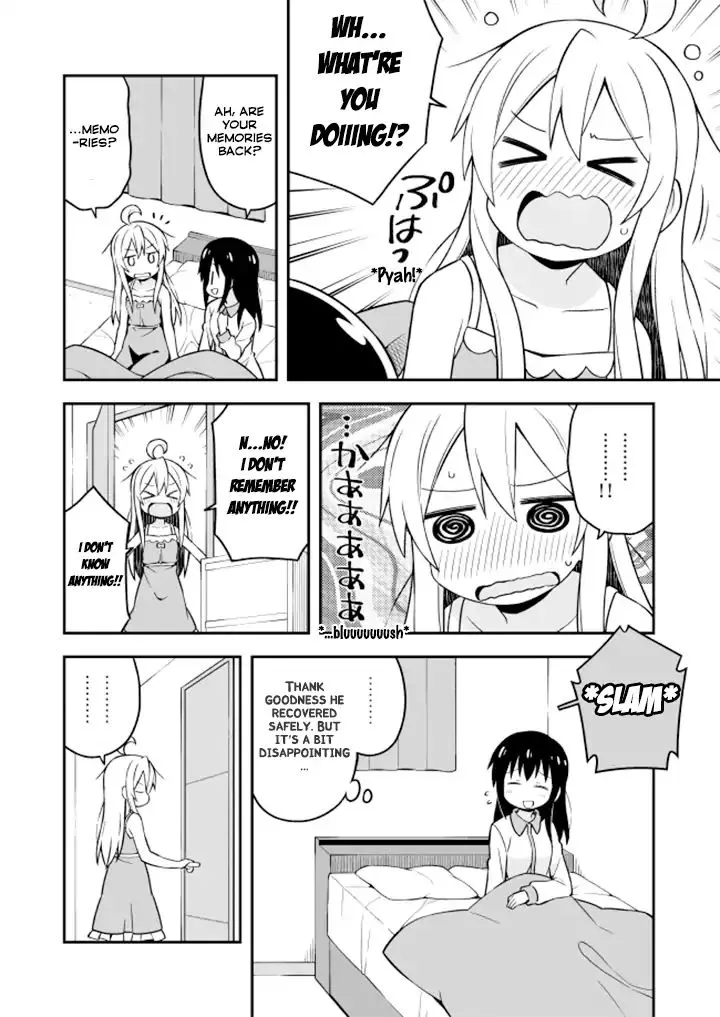 Onii-chan is done for Chapter 8 page 12 - 
