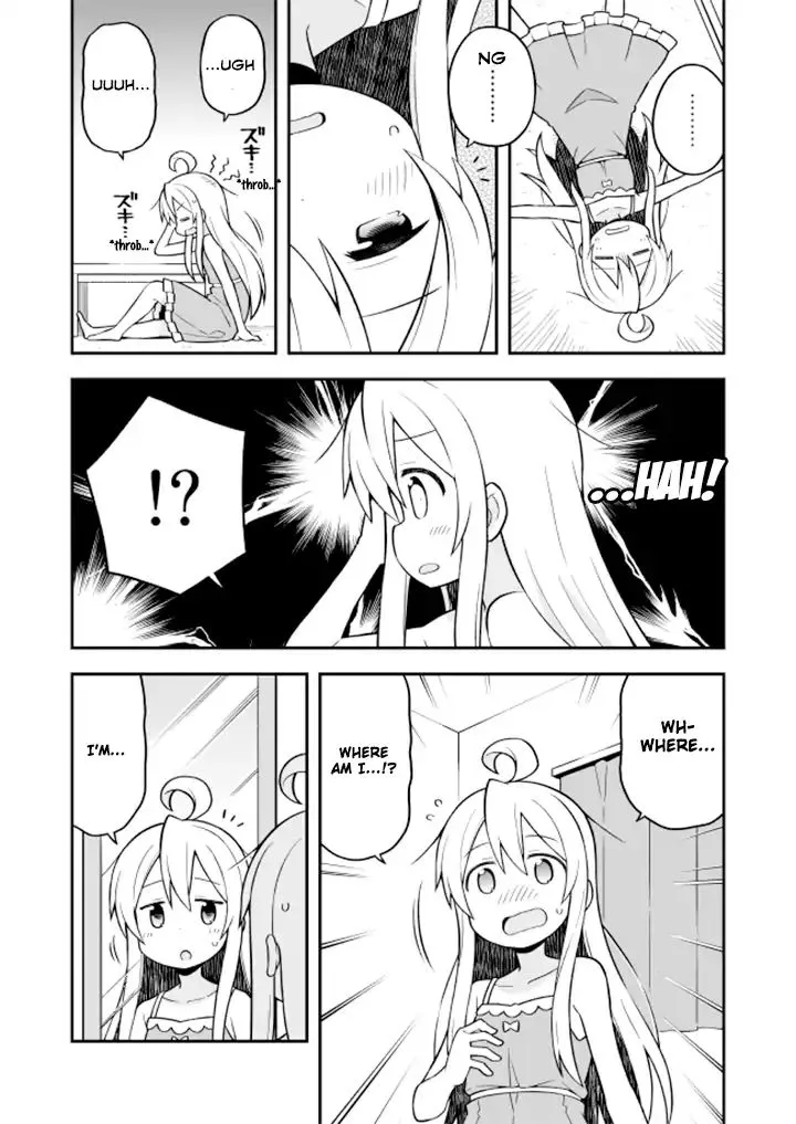Onii-chan is done for Chapter 8 page 3 - 