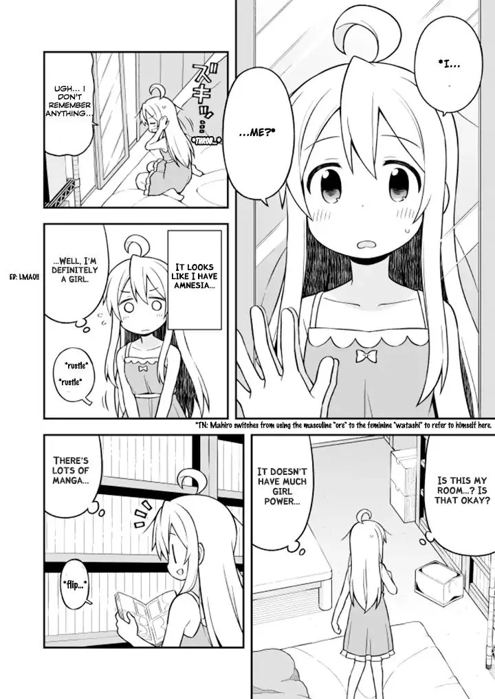 Onii-chan is done for Chapter 8 page 4 - 
