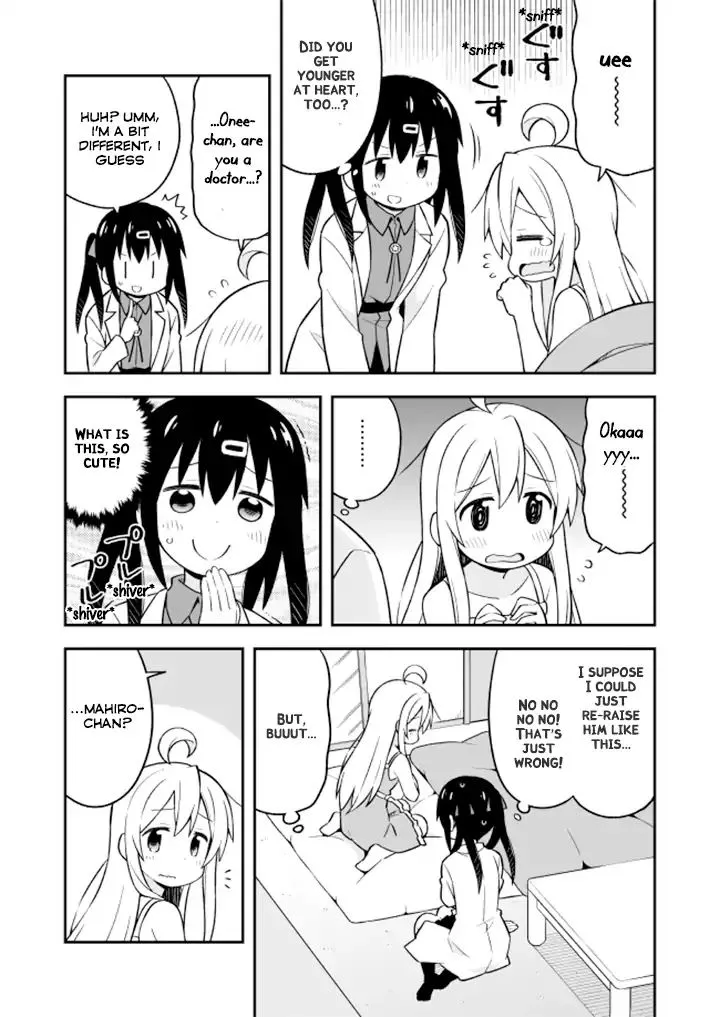 Onii-chan is done for Chapter 8 page 7 - 