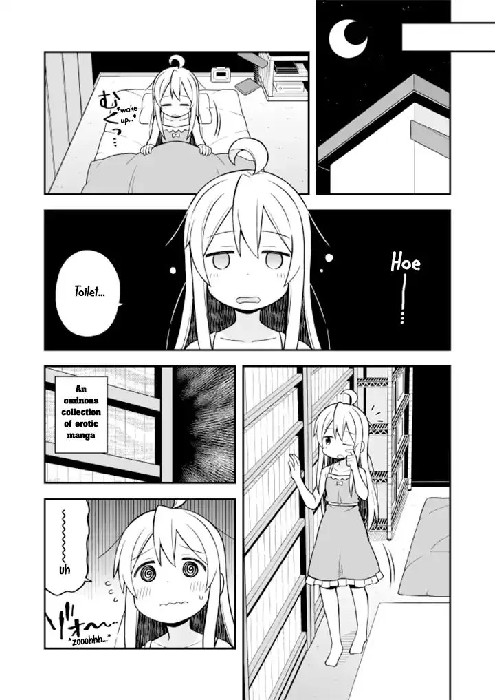 Onii-chan is done for Chapter 8 page 9 - 