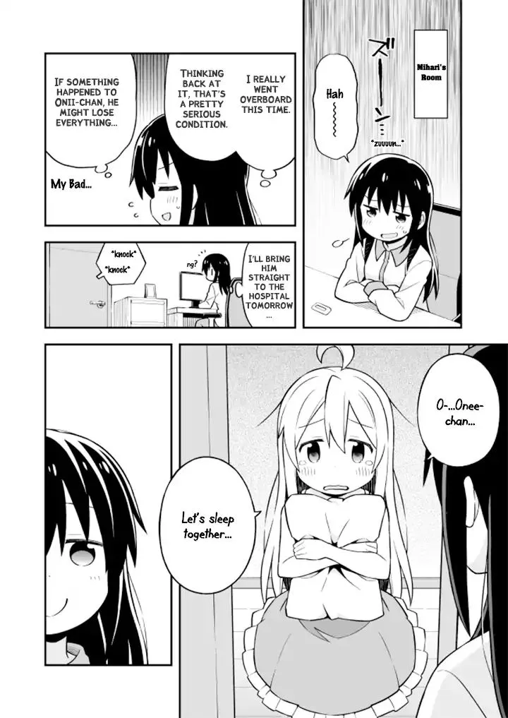 Onii-chan is done for Chapter 8 page 10 - 