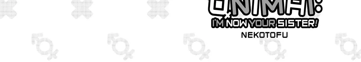 Onii-chan is done for Chapter 80.5 page 18 - 