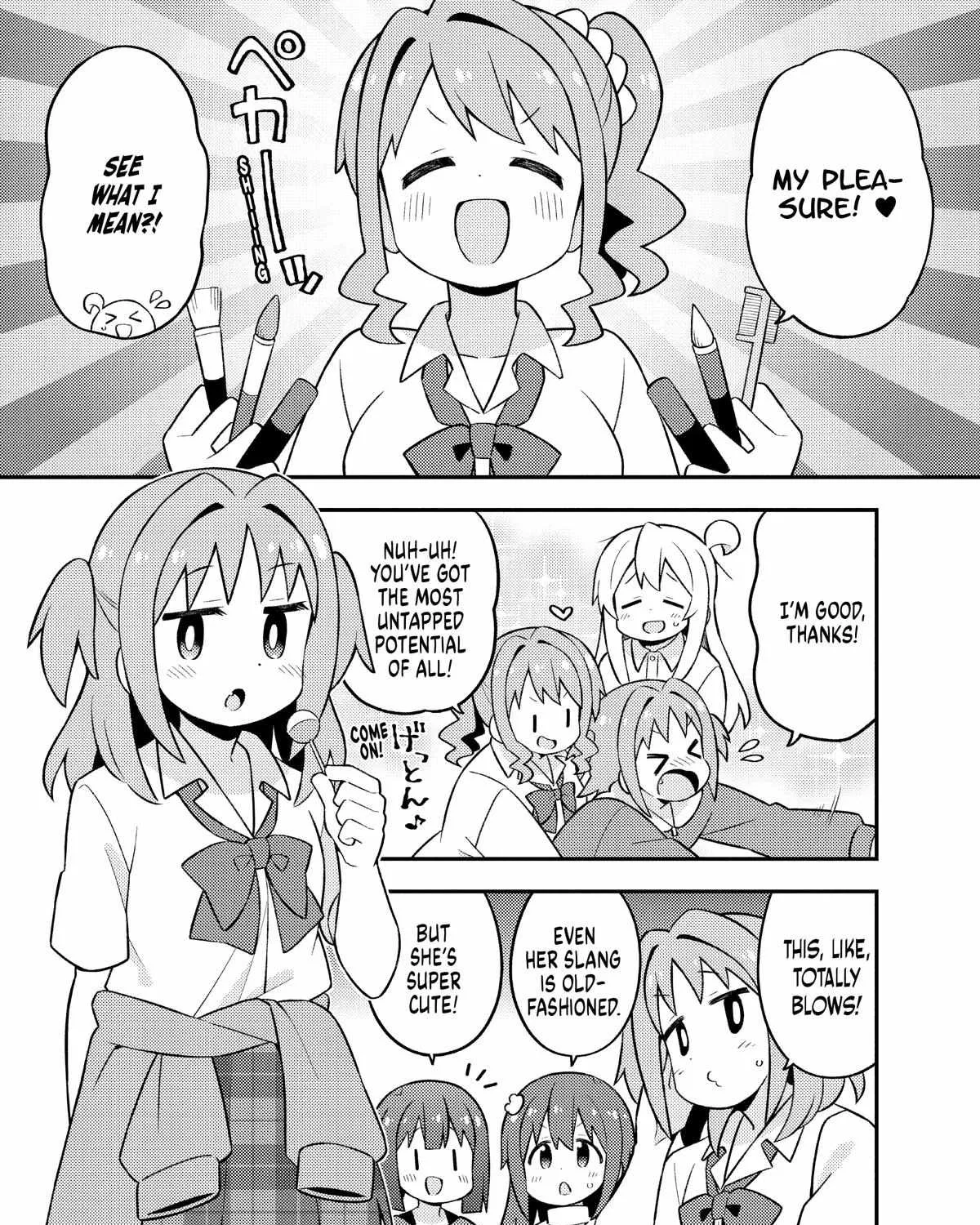 Onii-chan is done for Chapter 80.5 page 5 - 