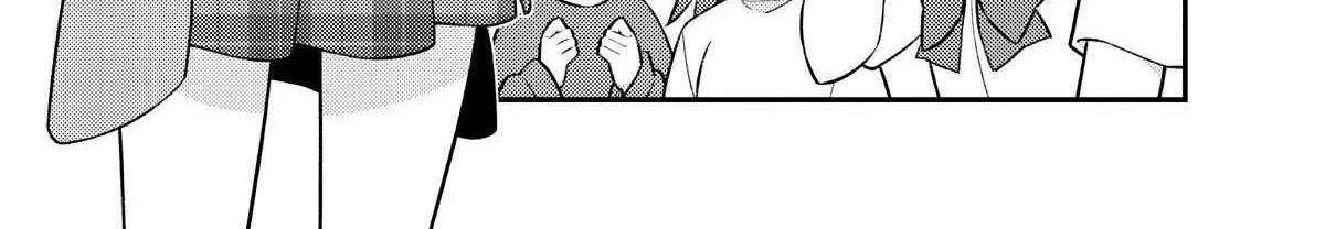 Onii-chan is done for Chapter 80.5 page 6 - 