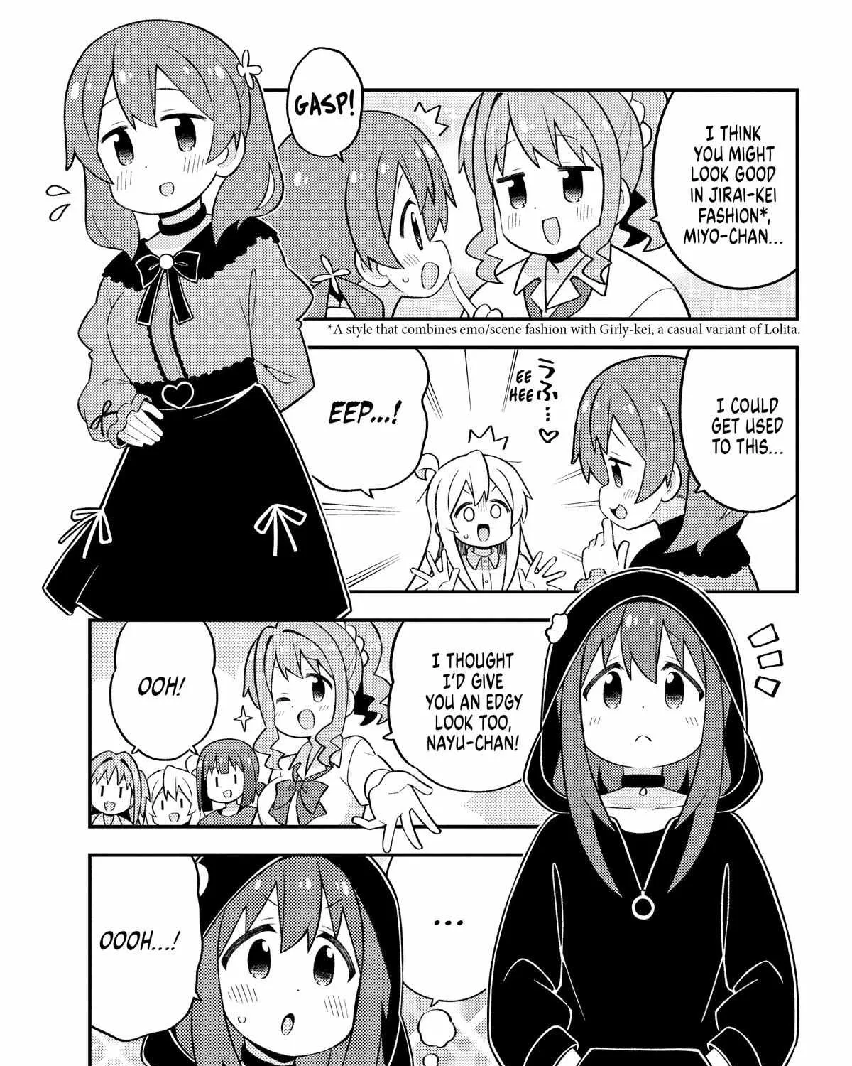 Onii-chan is done for Chapter 80.5 page 7 - 