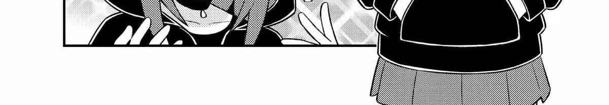 Onii-chan is done for Chapter 80.5 page 8 - 