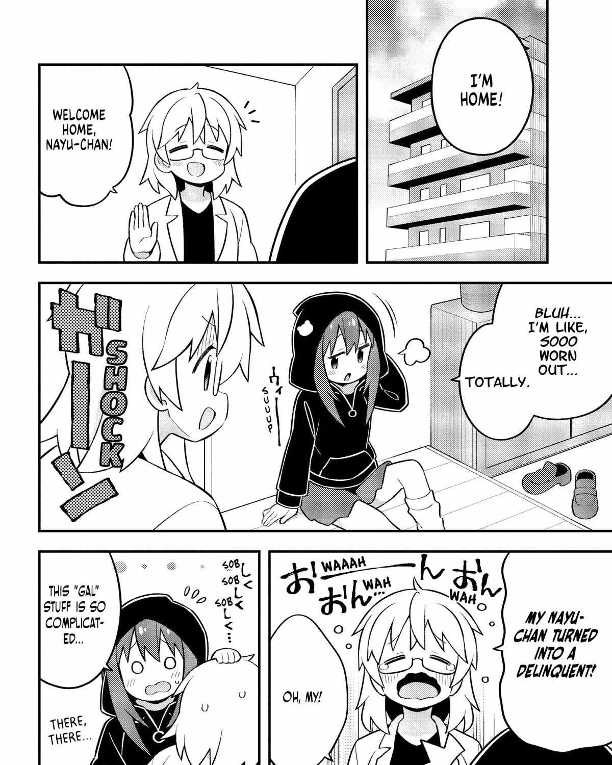 Onii-chan is done for Chapter 80.5 page 9 - 