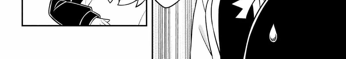 Onii-chan is done for Chapter 80.5 page 10 - 