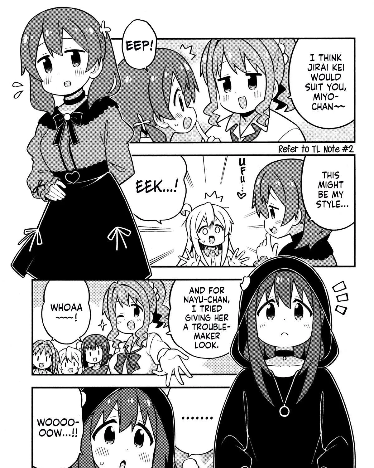 Onii-chan is done for Chapter 80.8 page 12 - 