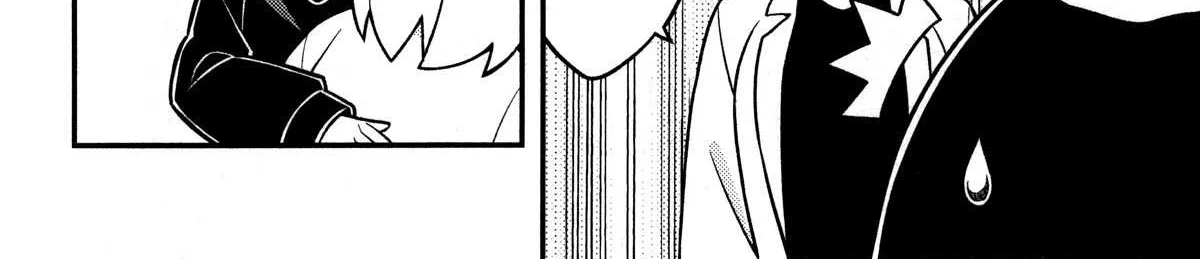 Onii-chan is done for Chapter 80.8 page 15 - 