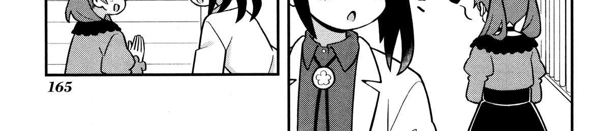 Onii-chan is done for Chapter 80.8 page 17 - 