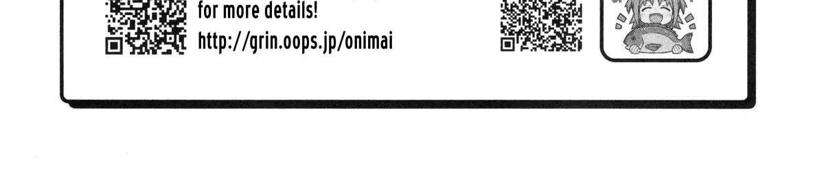 Onii-chan is done for Chapter 80.8 page 21 - 