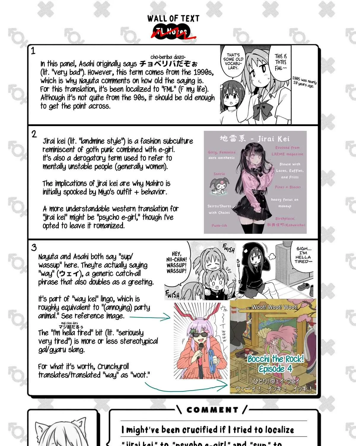 Onii-chan is done for Chapter 80.8 page 30 - 