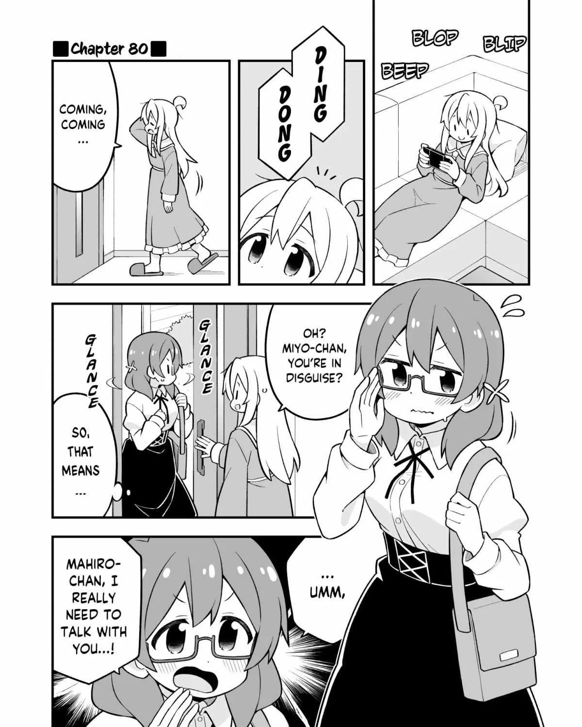 Onii-chan is done for Chapter 80 page 2 - 