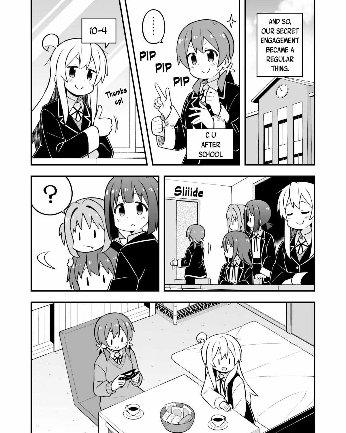 Onii-chan is done for Chapter 80 page 12 - 