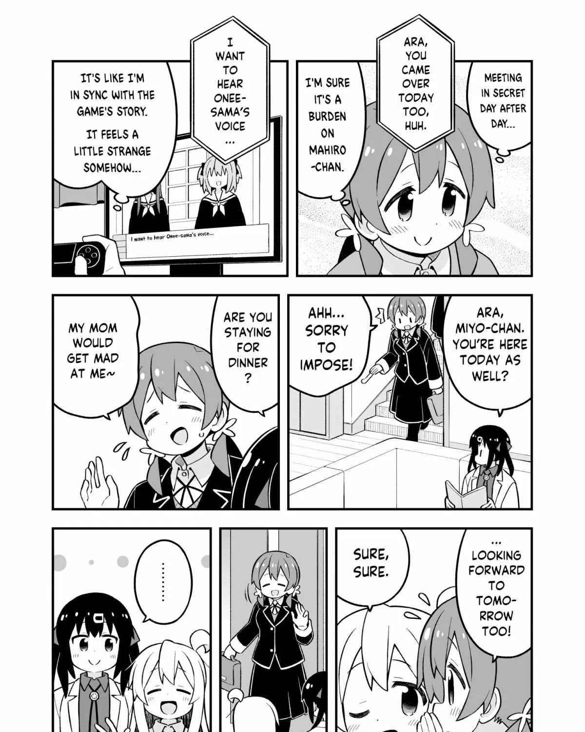 Onii-chan is done for Chapter 80 page 14 - 
