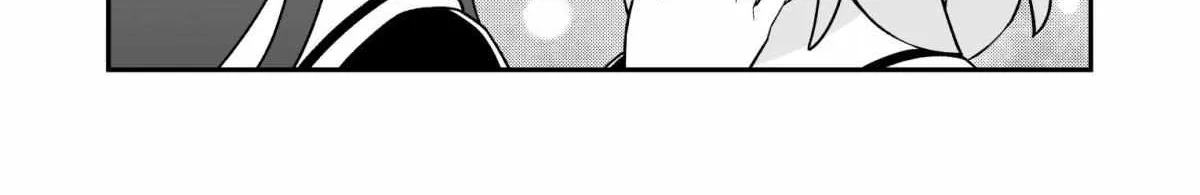 Onii-chan is done for Chapter 80 page 19 - 