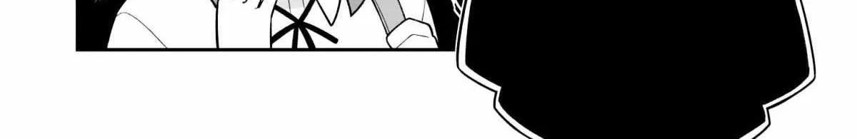 Onii-chan is done for Chapter 80 page 3 - 