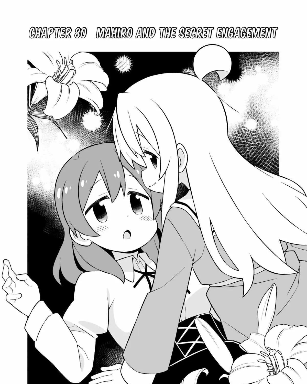 Onii-chan is done for Chapter 80 page 4 - 