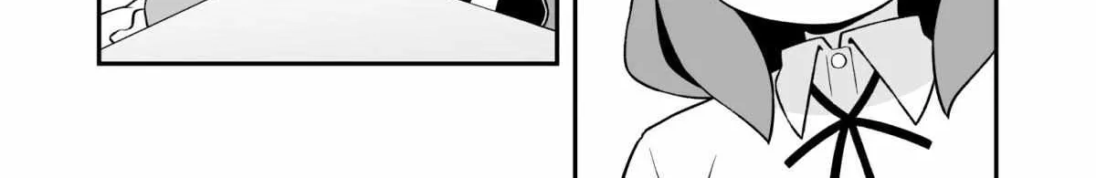 Onii-chan is done for Chapter 80 page 7 - 