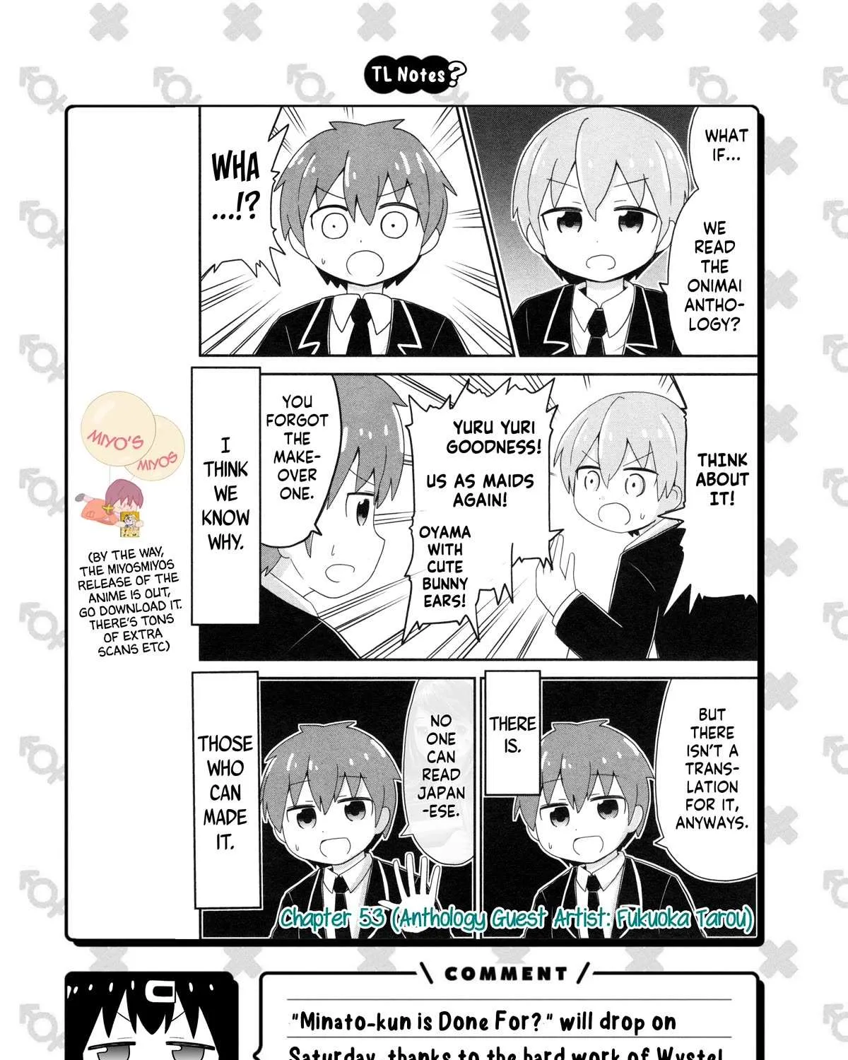 Onii-chan is done for Chapter 81.5 page 11 - 