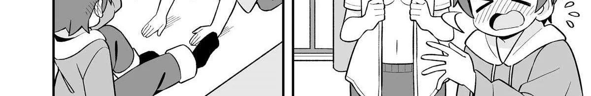 Onii-chan is done for Chapter 81.5 page 4 - 