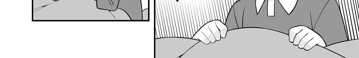 Onii-chan is done for Chapter 81.5 page 8 - 