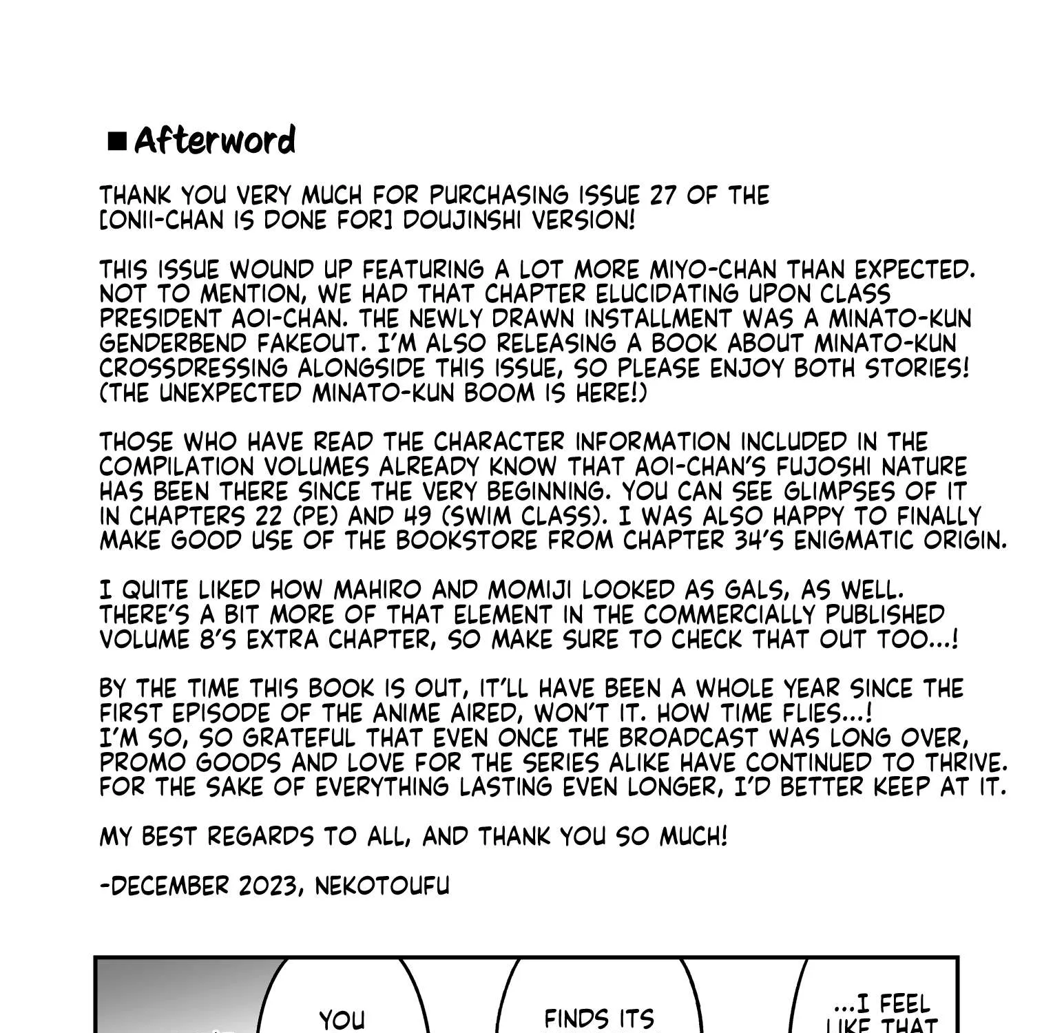 Onii-chan is done for Chapter 81.5 page 9 - 