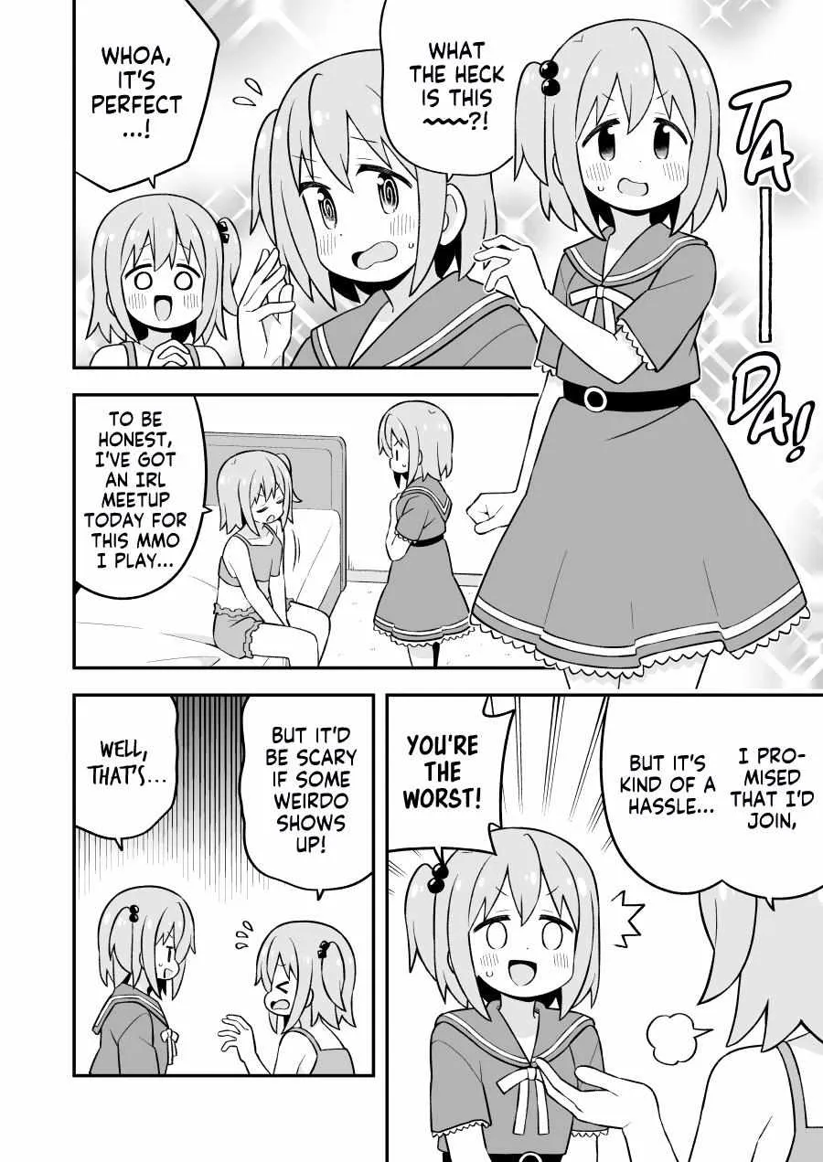 Onii-chan is done for Chapter 81.9 page 4 - 