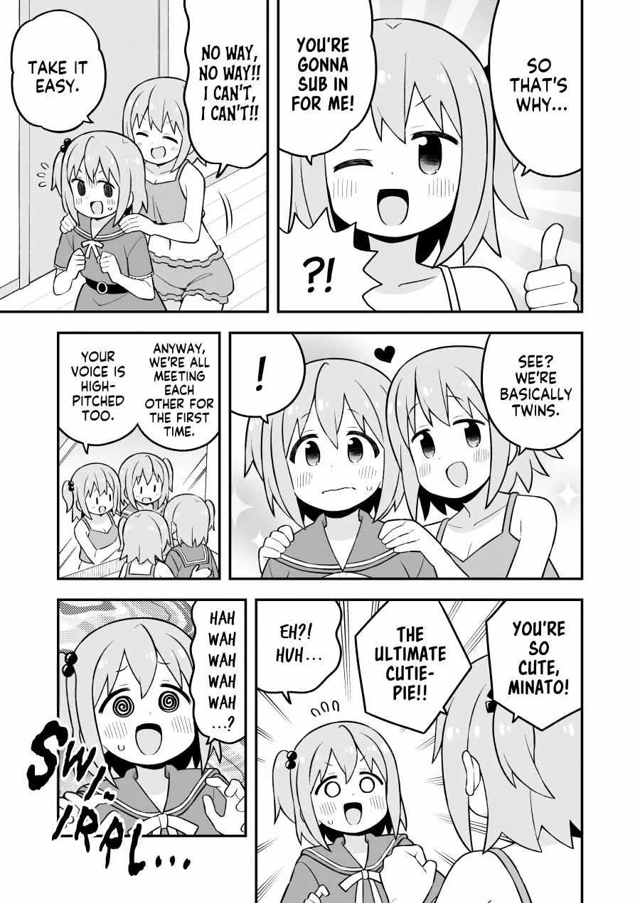 Onii-chan is done for Chapter 81.9 page 5 - 