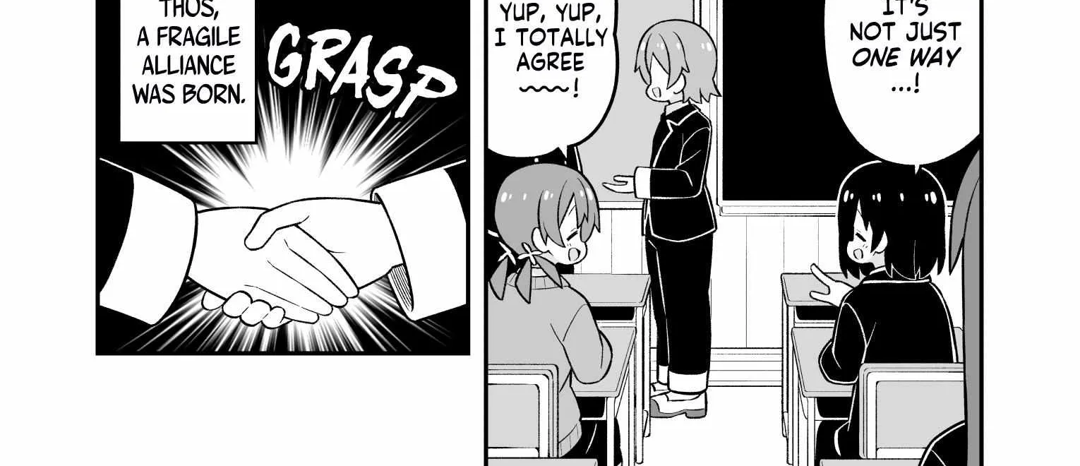 Onii-chan is done for Chapter 81 page 13 - 