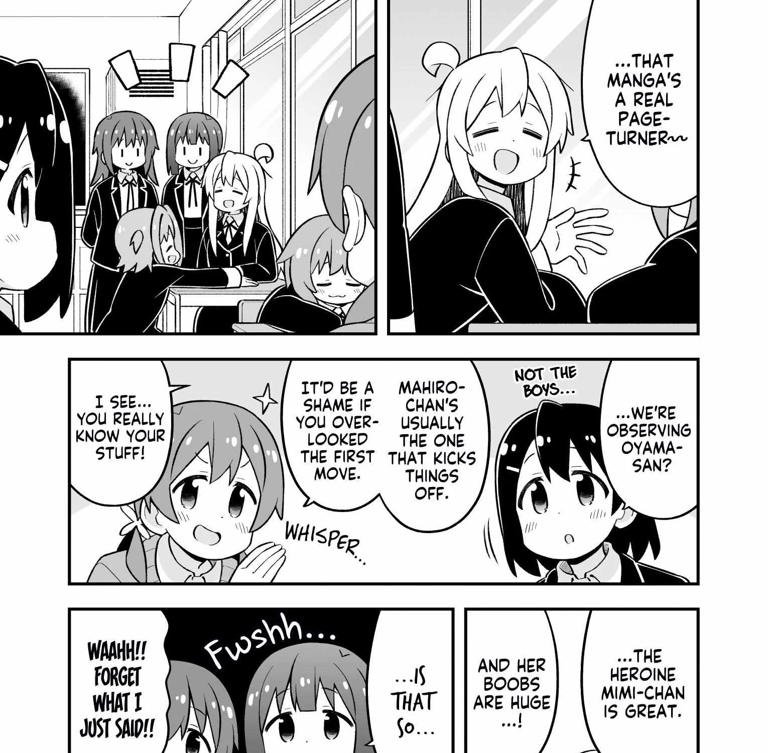 Onii-chan is done for Chapter 81 page 14 - 