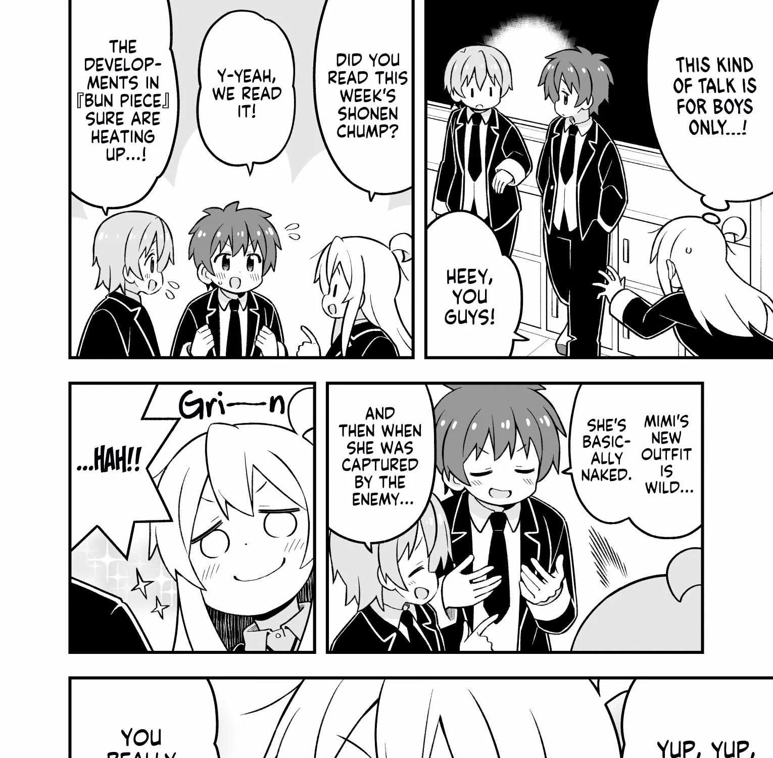 Onii-chan is done for Chapter 81 page 16 - 