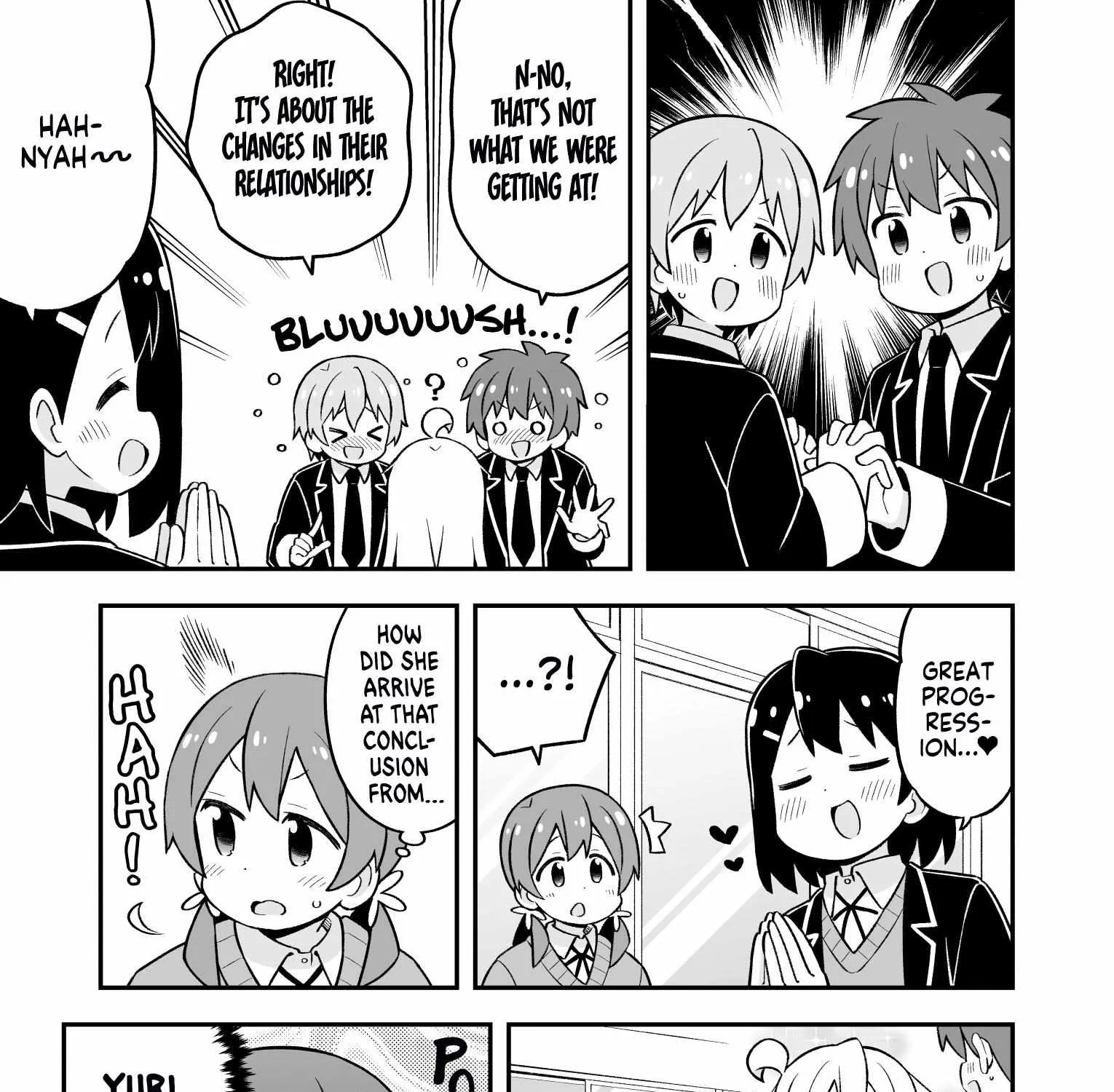 Onii-chan is done for Chapter 81 page 18 - 