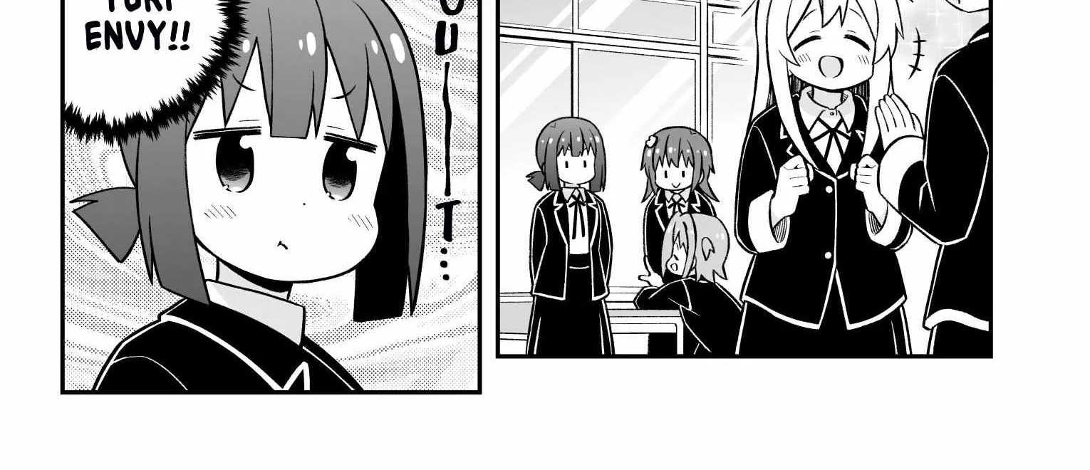 Onii-chan is done for Chapter 81 page 19 - 