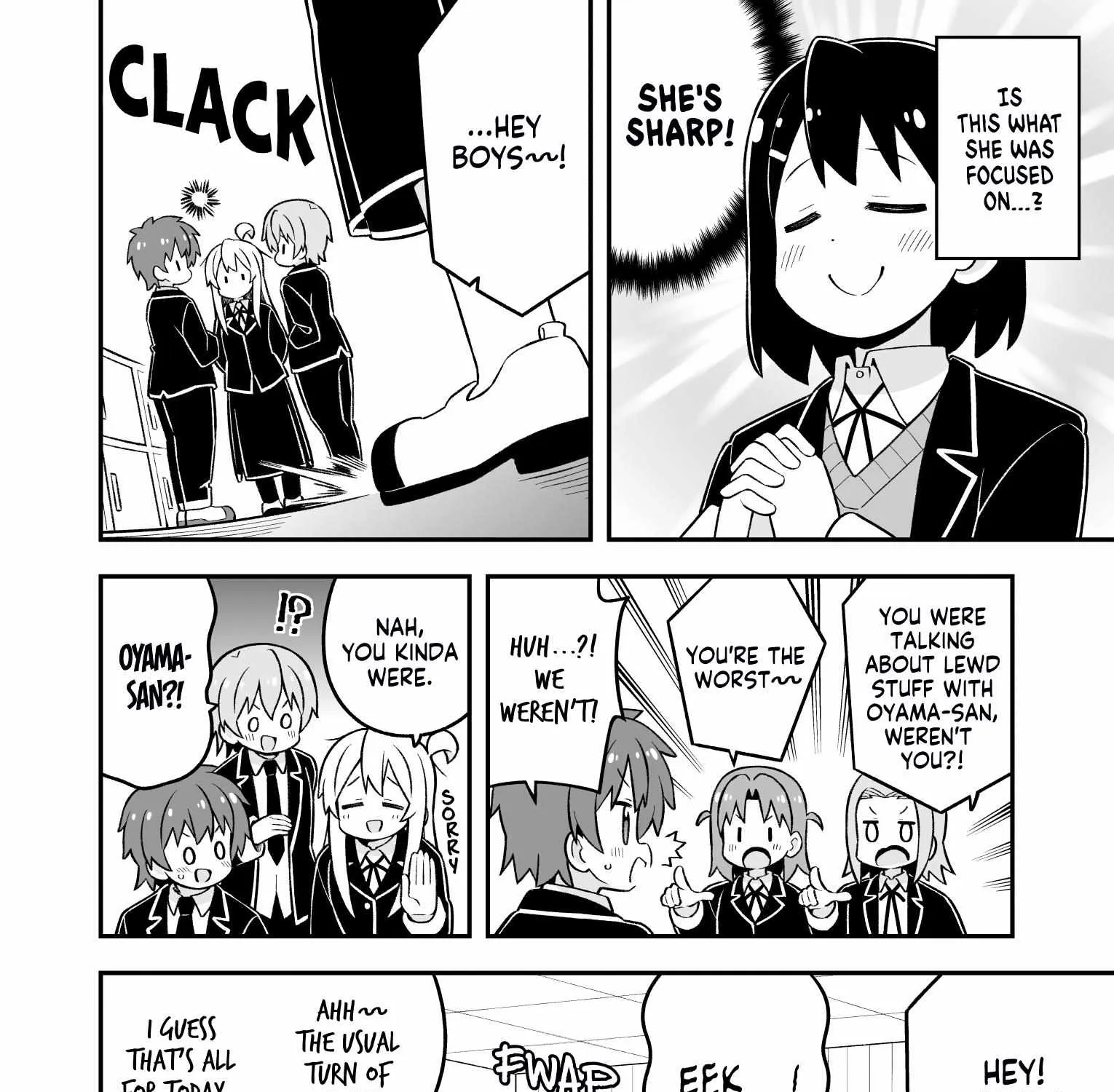 Onii-chan is done for Chapter 81 page 20 - 