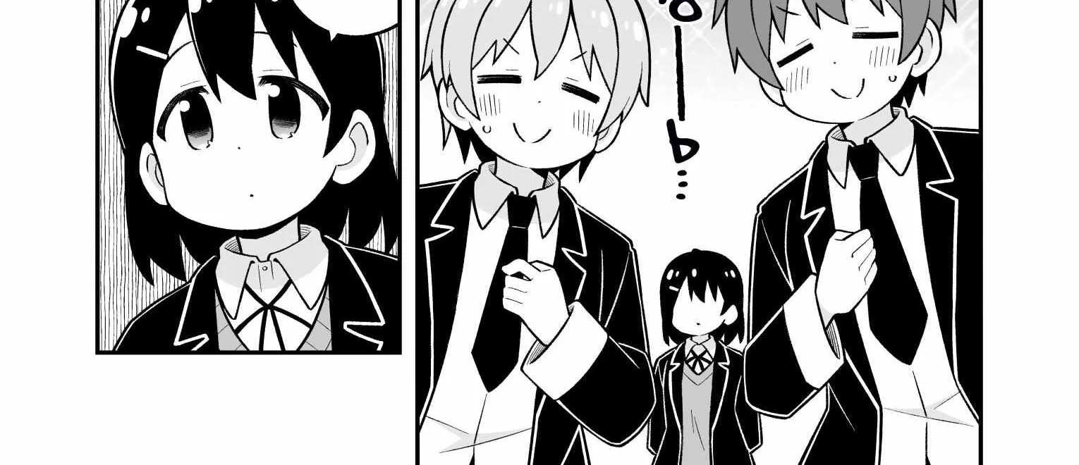 Onii-chan is done for Chapter 81 page 3 - 