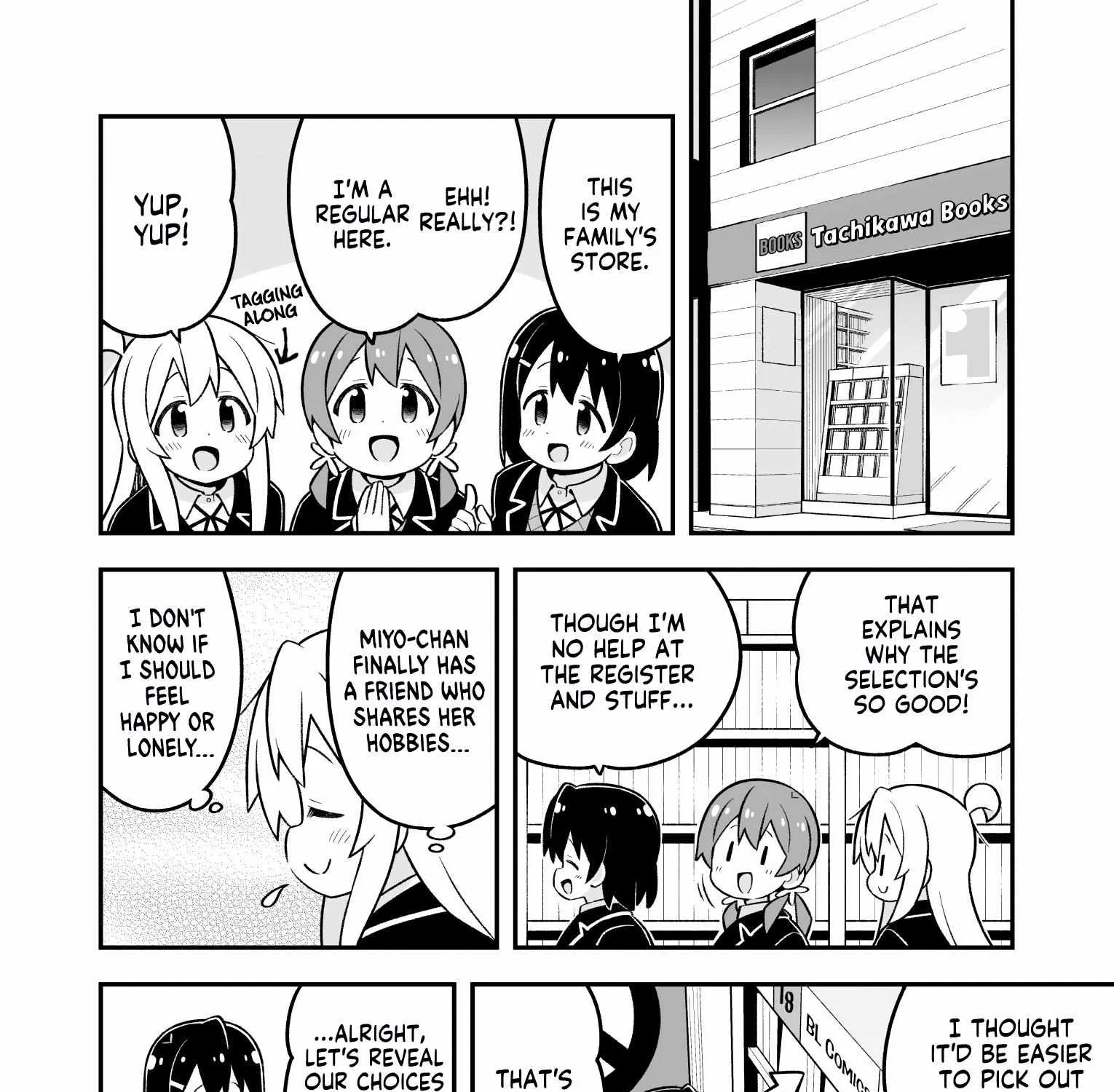 Onii-chan is done for Chapter 81 page 24 - 